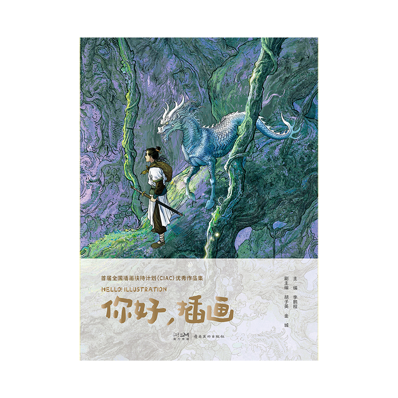 ׌ȫ宋Ӌ(j)CIAC(yu)Ʒ宋