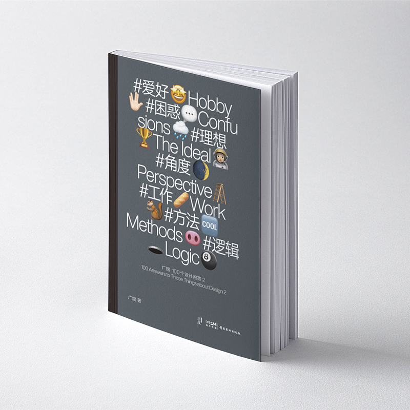 #ۺ # # #Ƕ # # #߉݋Vϡ100(g)O(sh)Ӌ(j)(wn) 2