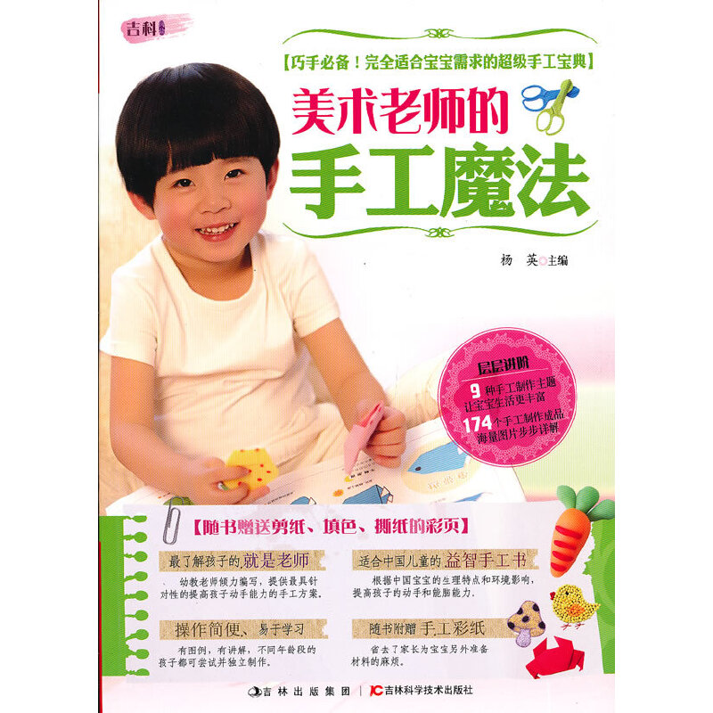 gώֹħٛɫ˺퓣