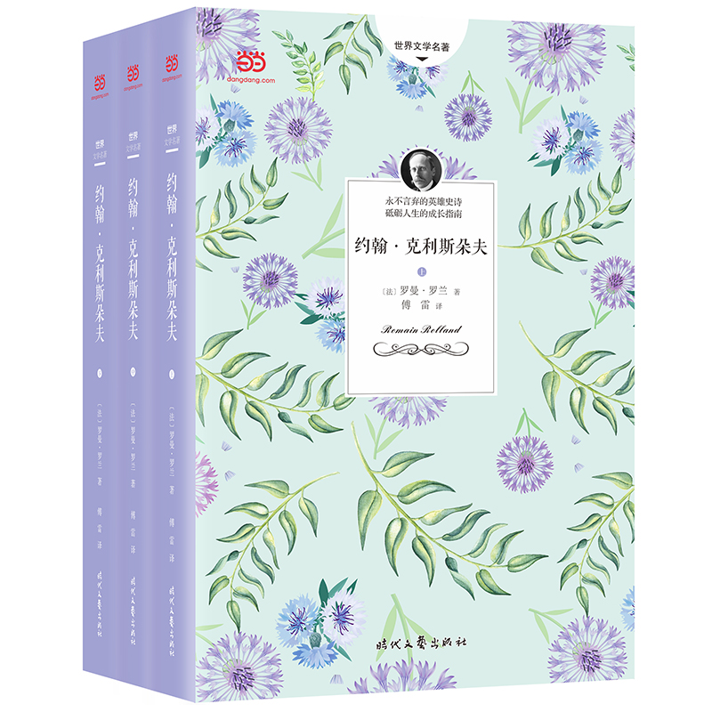 s˹򣨸ȫg2018ӆע棩