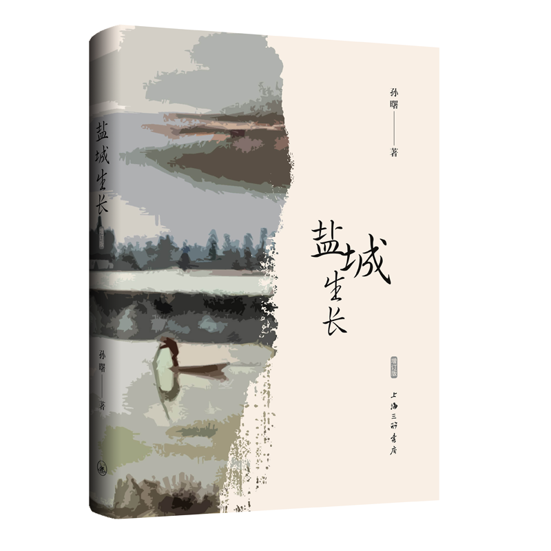 �}�����L(zh��ng)