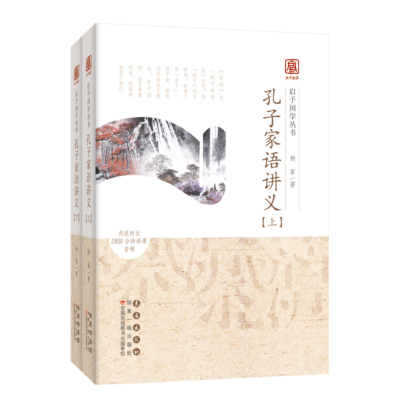 ������W(xu��)����-���Ӽ��Z�v�x��ȫ���ԣ�