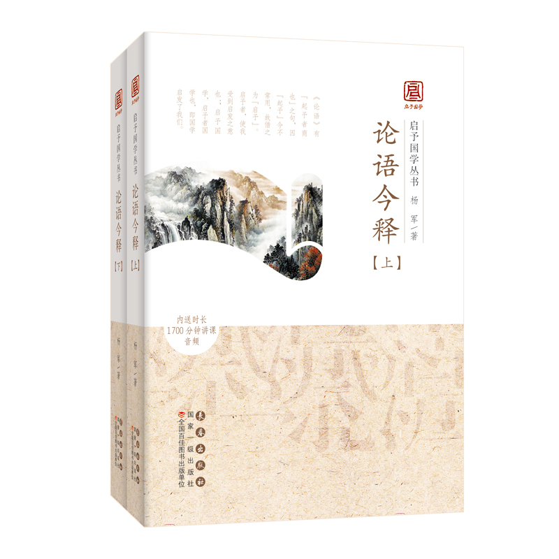 ������W(xu��)����-Փ�Z��ጣ�ȫ���ԣ�