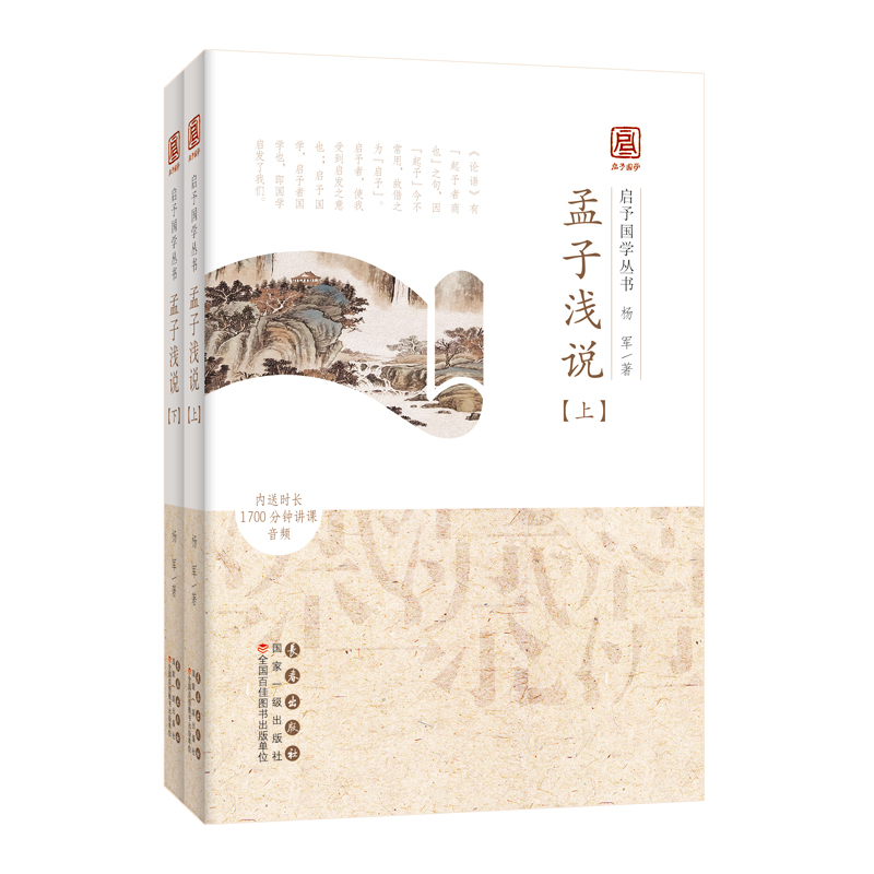 ������W(xu��)����-���Ӝ\�f��ȫ���ԣ�