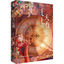 ������ҹ��ӡ����+��(d��ng)��(d��ng)����ͨ�P(gu��n)ԇ�}����(b��o)�����L(f��ng)�b