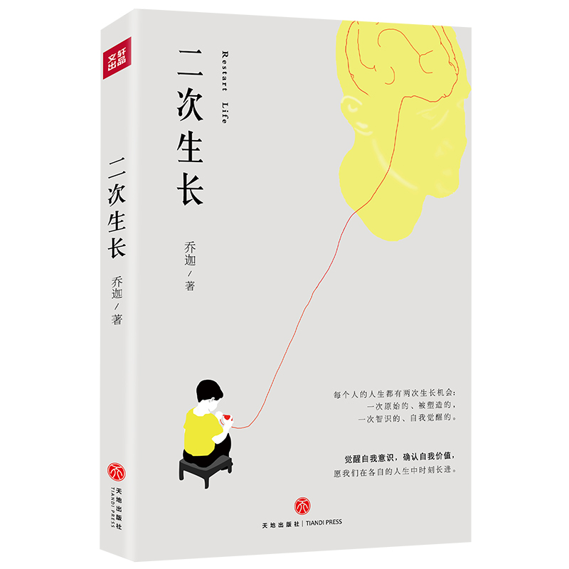 �������L �������ҡ���һ���������������������˚�������Ů���`�ꌑ�ֆ��ȵ�EMO��ˎ��