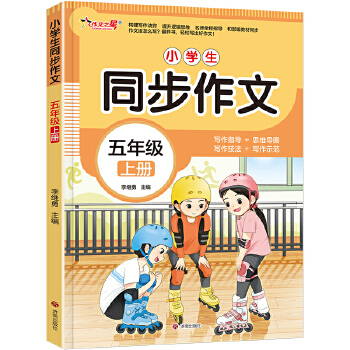  ֮-СW(xu)ͬġ꼉(j)σ(c)