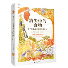 ؐ퓡ʧеʳζ҂߀ʧȥʲô 10ó30Һ͵؅^(q)40NlΣʳ~sr]