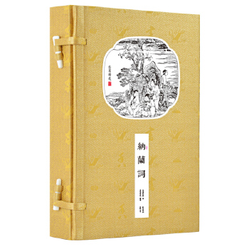  ļɫ-{m~bQ深wCļɫϵһ Aؕ Ļ px ëس