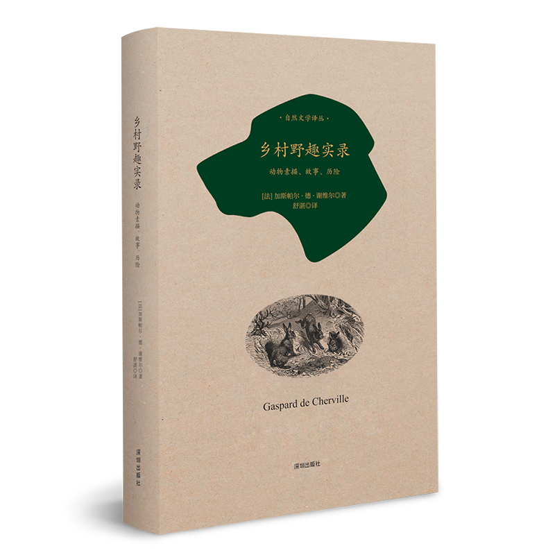 ȻČW(xu)gl(xing)ҰȤ䛡¡vU