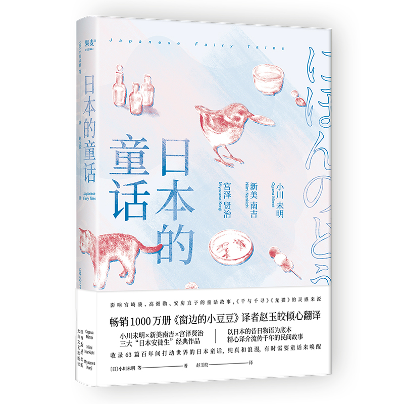 ձͯԒӰ푌mEֱӵͯԒ£N1000fԡ߅СgwAķg(jng)䡿