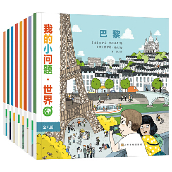  ҵС}磨ȫ˃(c) 5-10q СѵġС}һh(hun)磡