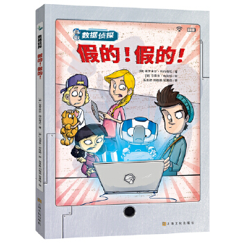  (sh)(j)̽ϵУٵ!ٵ