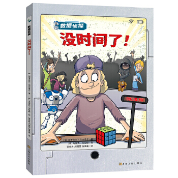  (sh)(j)̽ϵУ]r(sh)g