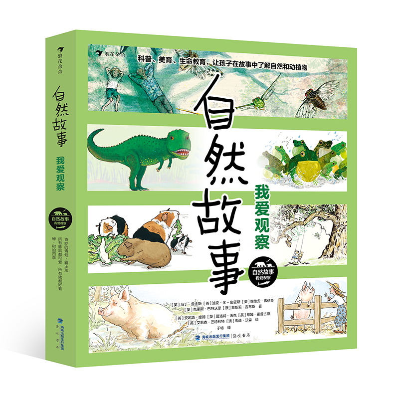 Ȼ£Ґ^ H󪄫@宋WҡͯČWҵȹͬ(chung)ȻL