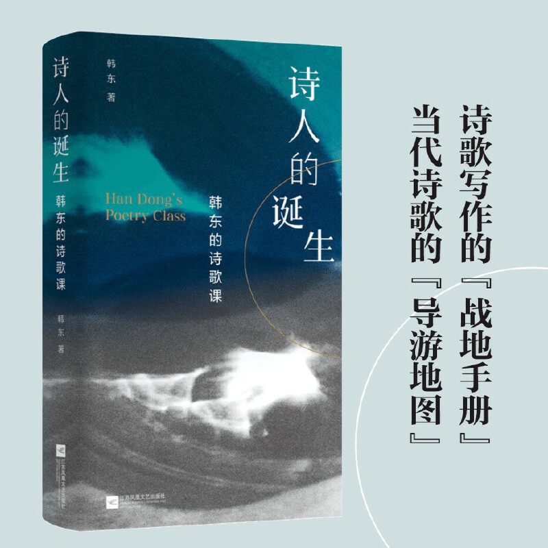 Ԋ(sh)˵Qn|Ԋ(sh)n (wn)}W (dng)hZ(y)Ԋ(sh)(bio)־Ԋ(sh)P˪(jing)?w)«@n|nͽ(sh)