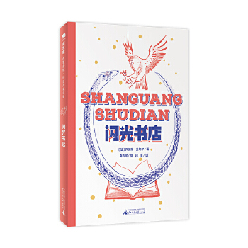  Z(y)(jing)ݣڶ݋W(ħ󡤹ɭ)