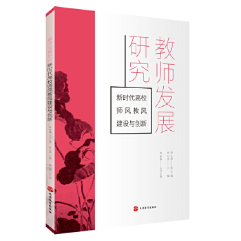  �̎��l(f��)չ�о������r(sh��)����У���L(f��ng)���L(f��ng)���O(sh��)�c��(chu��ng)��