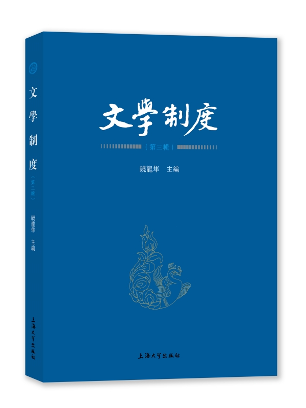 �ČW�ƶȡ�����݋