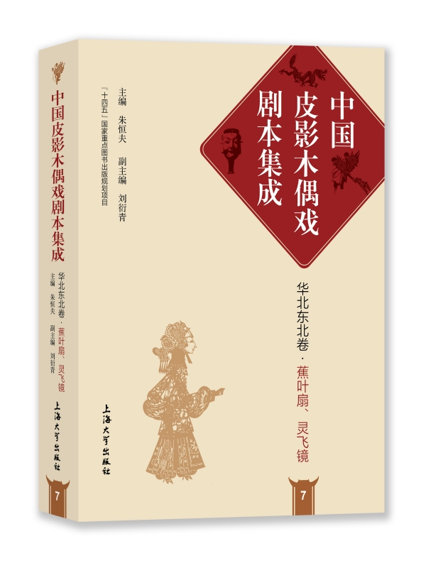 ЇƤӰľż򄡱 7A|~`wR