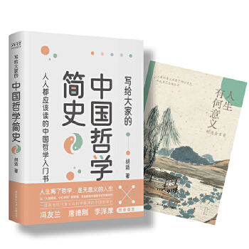  oҵЇ܌W(xu)ʷmЇ܌W(xu)ʷ_ɽ֮Ї˽Ї܌W(xu)TTmƵɺƳ