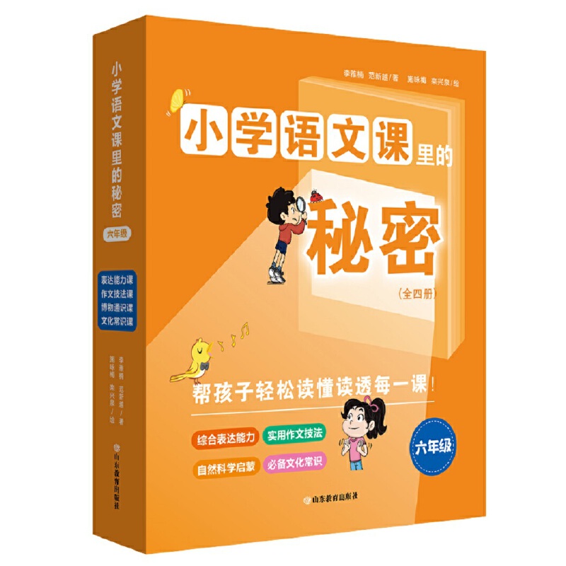 С�W(xu��)�Z���n������ܡ����꼉(j��)��ȫ4��(c��)��