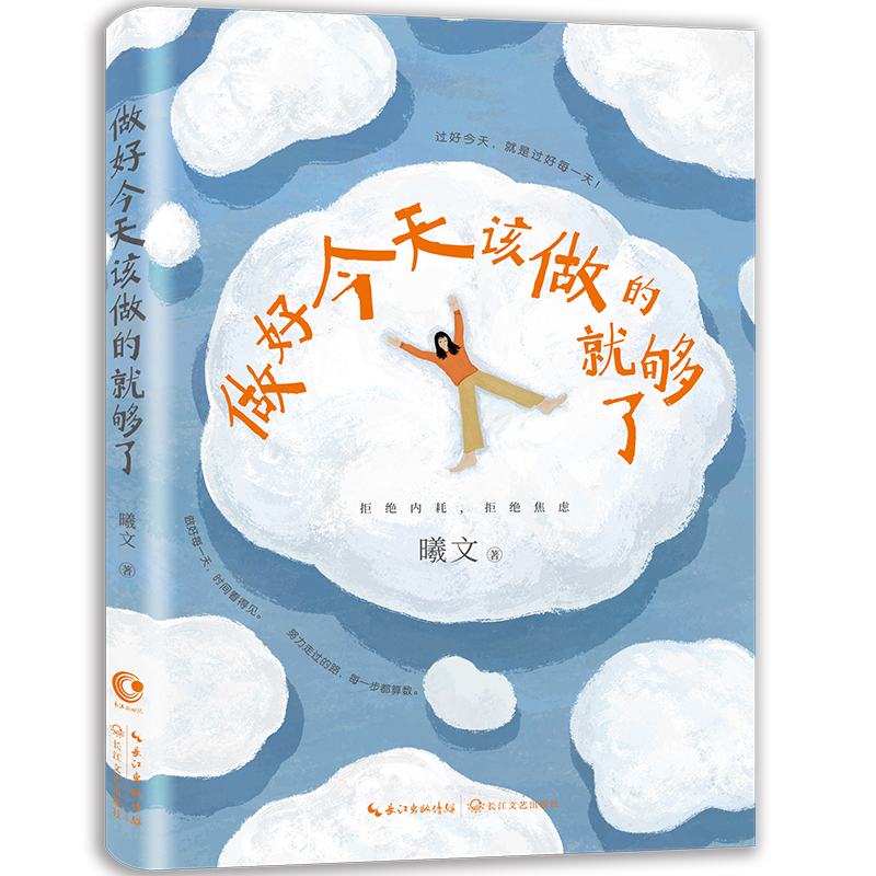 ���ý���ԓ���ľ͉��ˣ��^�ý��죬�����^��ÿһ�������Sһ�аl(f��)�����ի@һ��(g��)�옷�����ڵ��Լ���