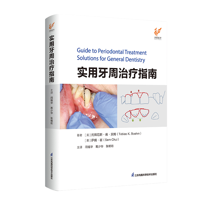 ��(sh��)�������ί�ָ�ϣ�����