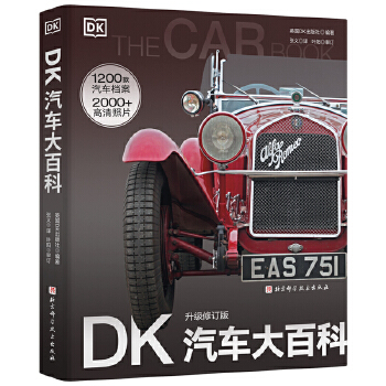  DK܇(ch)ٿƣ(j)ӆ棩