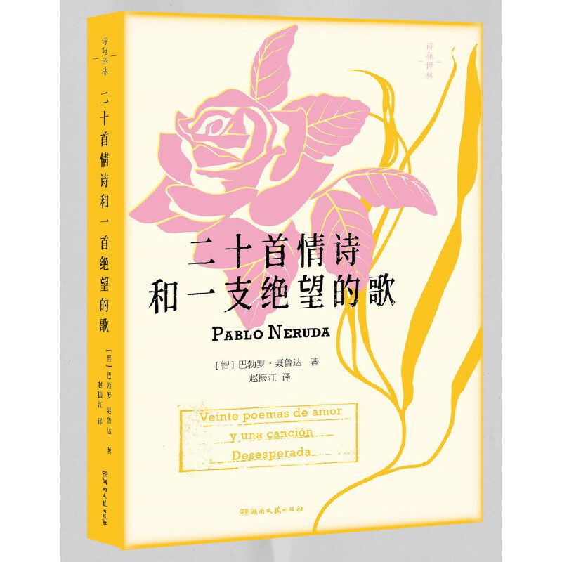 ʮԊһ֧^ĸ裨·^^Ԋȫ繲xĐԊƪ