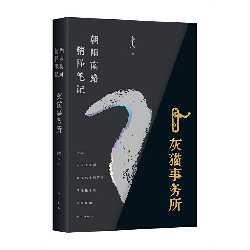 ·ֹPӛ؈(w) ҂ҊǻcƵ໥