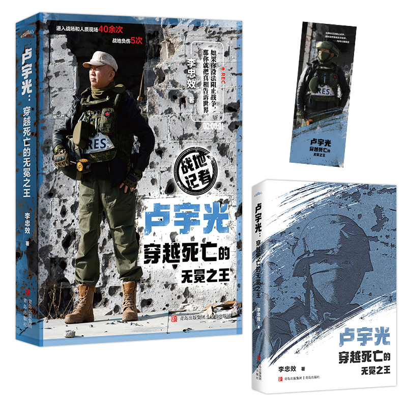 R⣺Խğo֮ ȫ1ԣ(zhn)ӛ߱Rӛ䛑(zhn)󲻞֪Ĺ£