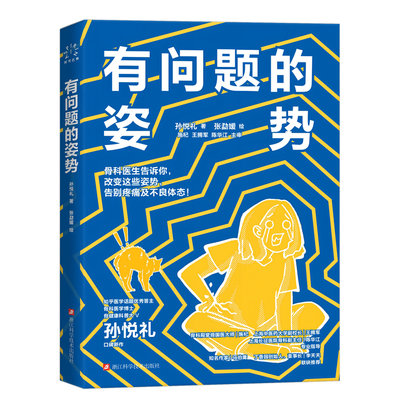 �І��}���˄� �ǿ��t(y��)�����V������׃�@Щ�˄�����e��ʹ�������w�B(t��i)��