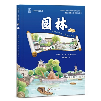  Ї @ ЇƌW(xu)ԺW(xu)оcO(sh)Ӌ(j)ЇO(sh)Ӌ(j)(jing)(jing)@߃A