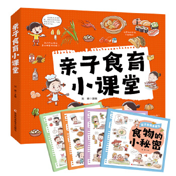  HʳСn һ׌J(rn)R(sh)ʳġ˽IB(yng)֪R(sh)B(yng)ʳ(x)TϳHӹxLD