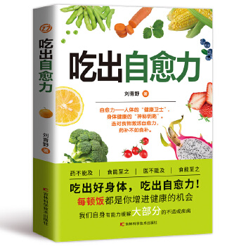  ԳIB(yng)W(xu)Ľʳָÿʳ˥Ɓ