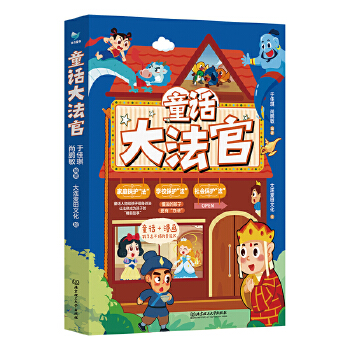  ͯԒ󷨹٣ȫԣͥoWУoo