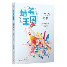  ʮ֮ãϞPϵУձNʮmEʽȻxͯČWĽ(jng)֮