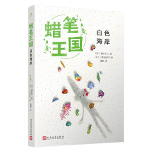  ɫϞPϵУձNʮmEʽȻxͯČW(xu)Ľ(jng)֮