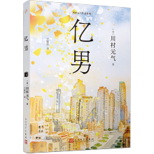  |УŮߴԪ?d)|Ԫ(jing)һ׃˃|ȥΏģ