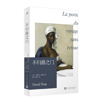  w·֮T`ֵܡ_(d)S¡ϊW(j)W(xu)ƽ(jng)v׫ķ޹ʬF(xin)ɕr(sh)һ(c)棩