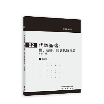  (sh)A(ch)--ģͬ{(dio)(sh)cӣӆ棩