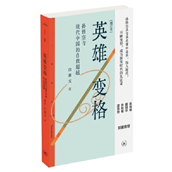  (lin)xӢ׃񣺌OcF(xin)Ї(gu)ҳԽӆ