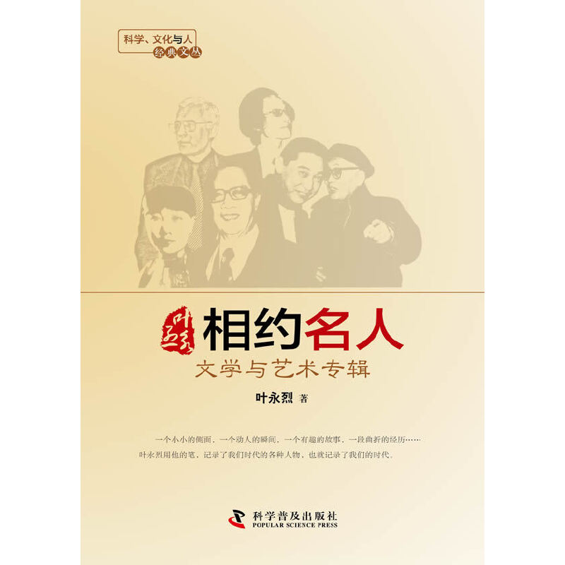 ƌW(xu)Ļc˽(jng)ą--~sˡČW(xu)cˇg(sh)݋