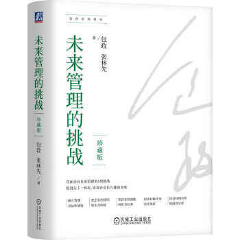  δ������������(zh��n)����ذ棩�����b�� ���� ������