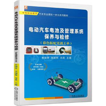  늄܇늳ؼϵy(tng)B(yng)czޣɫ䌍(sh)Ӗ(xn)Σ ؇h  ɭ