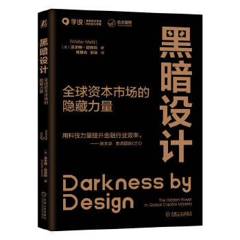  �ڰ��O(sh��)Ӌ(j��)��ȫ���Y���Ј�(ch��ng)���[������ [��]�֠��ء��~����