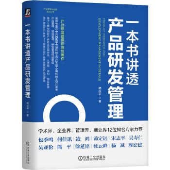  һ�����v͸�a(ch��n)Ʒ�аl(f��)���� �ґ�