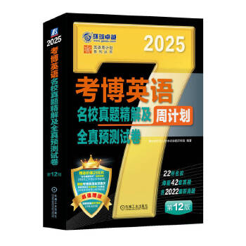  ӢZУ}⼰ȫAyԇ 12 ʿоWԇ}оM