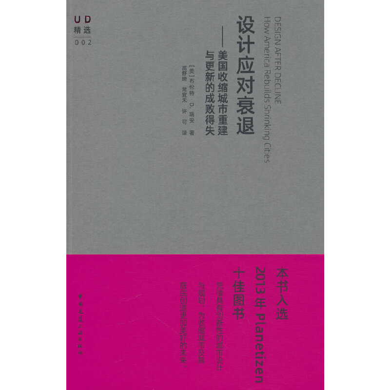 O(sh)Ӌ˥ˣտsؽcµĳɔʧ